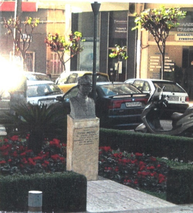 Αγρίνιο: μεταφέρθηκε η προτομή του ήρωα Ανθυπολοχαγού Ανδρέα Τσίγκα