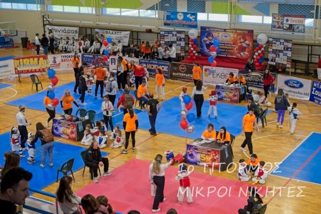 1o Φεστιβάλ «Τίτορμος- Μικροί Νικητές» - Μεγάλη γιορτή του Ταεκβοντό στο Αγρίνιο (φωτό)