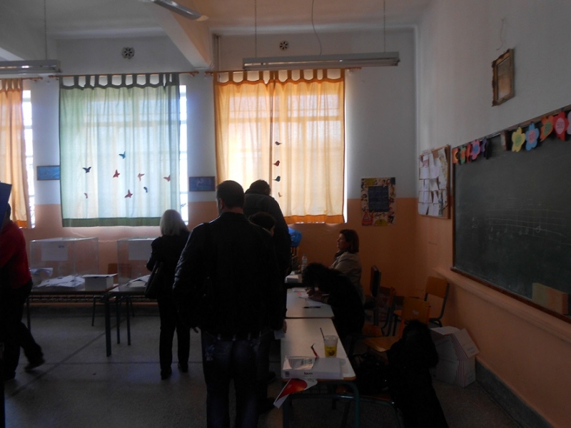 Το νέο διοικητικό συμβούλιο των δασκάλων