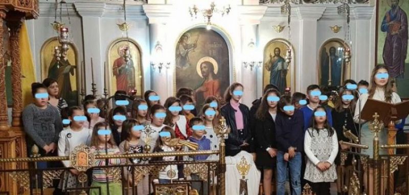 Γιορτή του κατηχητικού της ενορίας του Αποστόλου Παύλου Μεγάλης Χώρας (φωτο)