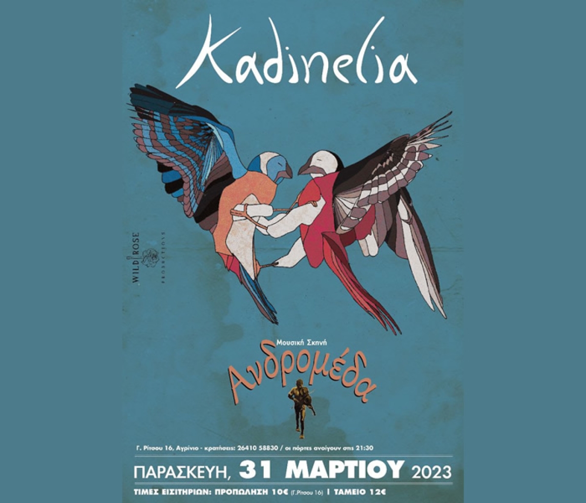 Οι &quot;KADINELIA&quot; ζωντανά στην Μουσική Σκηνή Ανδρομέδα στο Αγρίνιο (Παρ 31/03/2023 21:30)