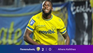 Παναιτωλικός - Athens Kallithea 2-0