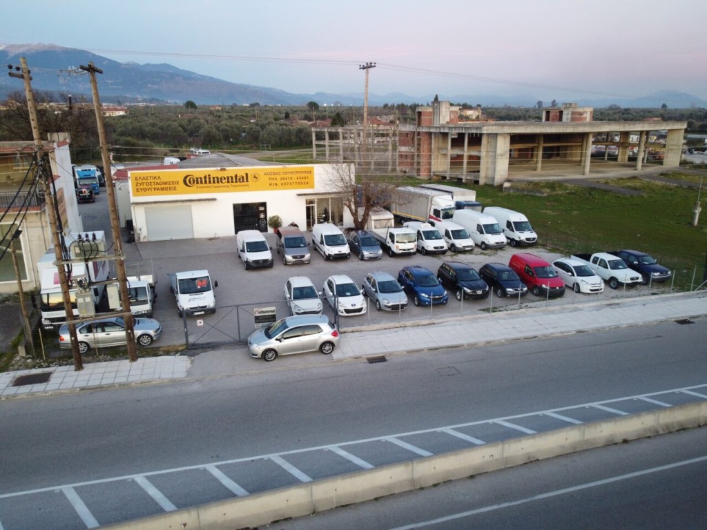 Αγρίνιο: Ζητείται τεχνίτης ελαστικών στην επιχείρηση με ελαστικά «Λουκόπουλος»