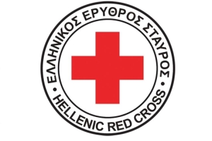 Αποτελέσματα Αρχαιρεσιών 29 Μαΐου 2022 Ελληνικού Ερυθρού Σταυρού