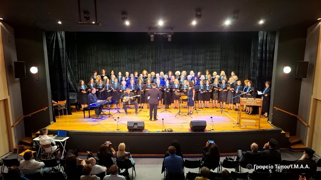 Εορταστικές εκδηλώσεις για το έπος του ’40 στην Ι. Μ. Αιτωλοακαρνανίας