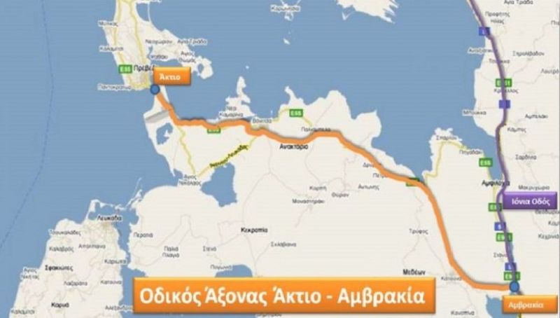 Άκτιο-Αμβρακία: Εντός διμήνου επαναπροκηρύσσεται ο διαγωνισμός