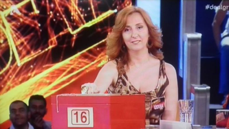 Η Τζούλια Πανωλία από τη Σταμνά έπαιξε στο τηλεπαιχνίδι «Deal»