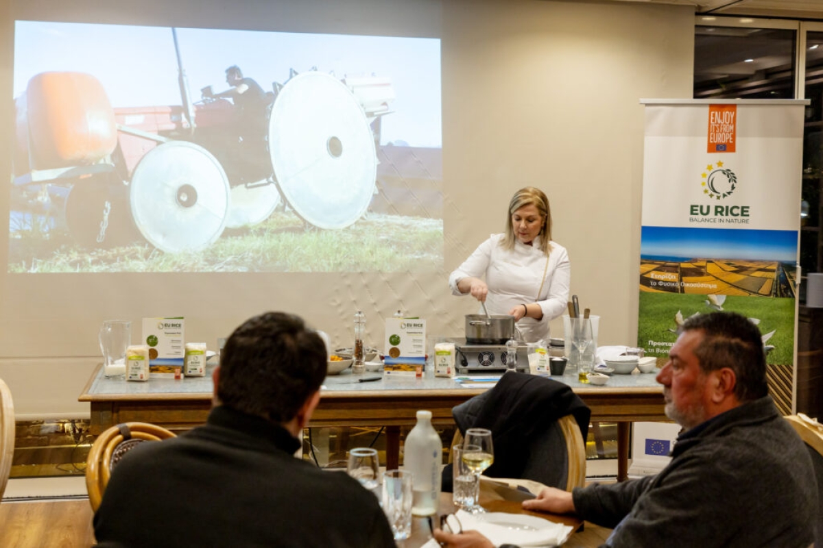 EU RICE Masterclass στο Αγρίνιο: «Επιλέγουμε ευρωπαϊκό ρύζι για ένα βιώσιμο περιβάλλον»