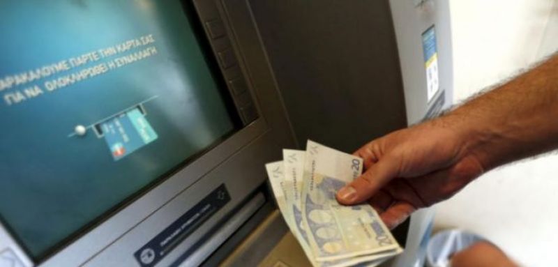 Πότε θα καταβληθούν παρακρατηθέντα ποσά σε συνταξιούχους του ΟΓΑ