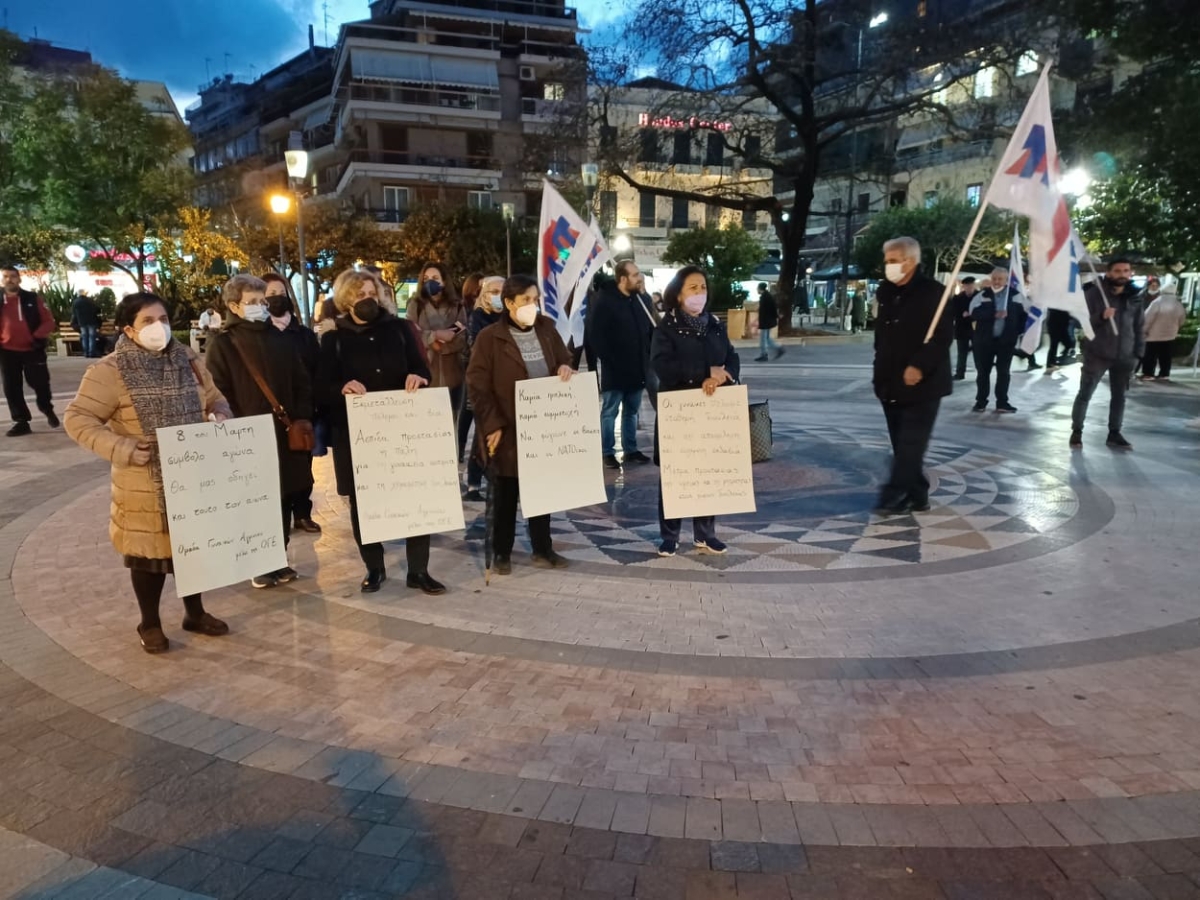 Η Ομάδα Γυναικών Αγρινίου τιμά την 8 Μάρτη