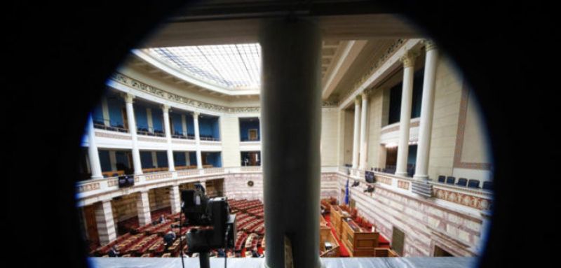 Κατοχυρώνεται συνταγματικά το Ελάχιστο Εγγυημένο Εισόδημα – Στόχος να αυξηθεί το ποσό και οι δικαιούχοι