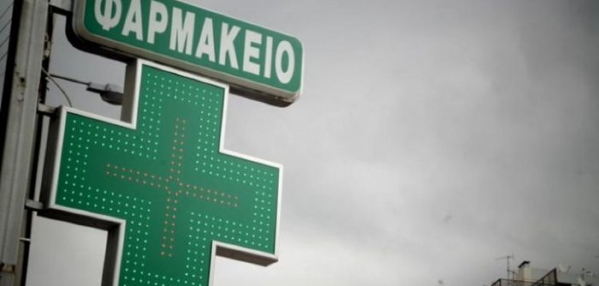 Φαρμακοποιοί: «Δεν θα κάνουμε τα self test, είναι επικίνδυνο»