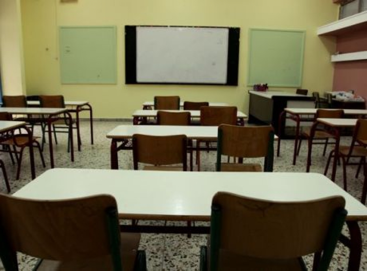 Αντιδρούν οι καθηγητές του Γυμνασίου Αγίου Κωνσταντίνου στην πρόταση το σχολείο να λειτουργήσει ως πρότυπο