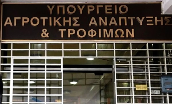 ΥφΑΑΤ, Γιάννης Ανδριανός: Η ποιότητα της παραγωγής ξεκινά από το πολλαπλασιαστικό υλικό – Στρατηγική προτεραιότητα η ενίσχυση της φυτικής παραγωγής και της ανταγωνιστικότητας των ελληνικών φρούτων