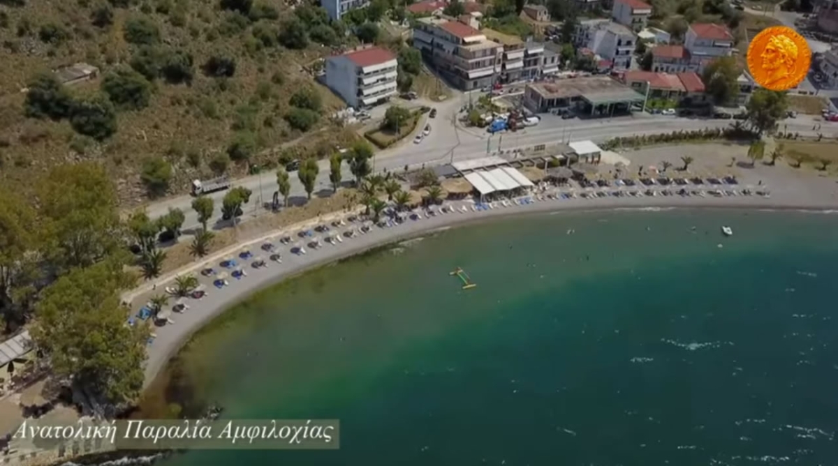 Όλες οι παραλίες του Δήμου Αμφιλοχίας κατάλληλες για κολύμβηση