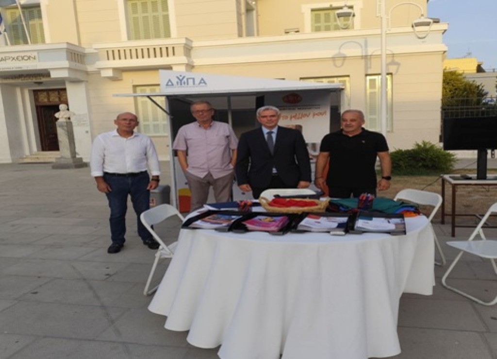Μεσολόγγι: Δράση για την προβολή και αναγνωρισιμότητα των εκπαιδευτικών δομών της Δ.ΥΠ.Α.