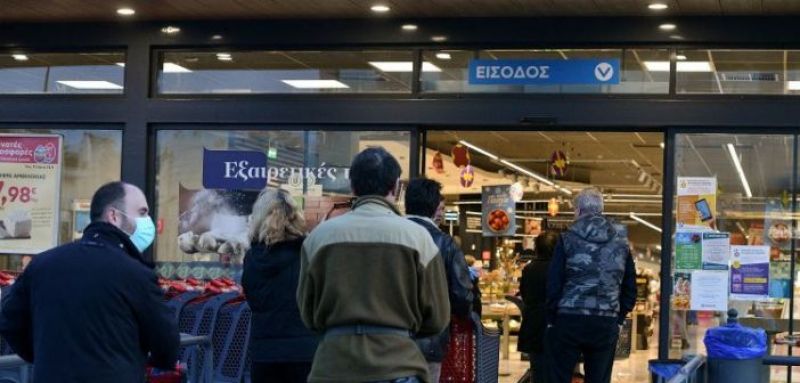 Ποια καταστήματα είναι ανοιχτά σήμερα – Πότε ανοίγουν τα σούπερ μάρκετ – Το ωράριο λειτουργίας