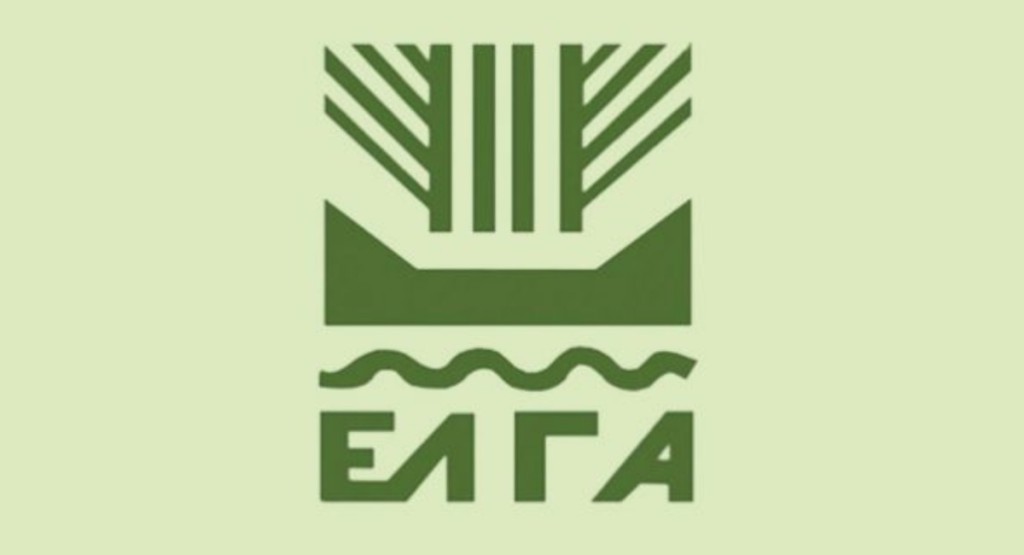 ΕΛΓΑ: 35,1 εκατ. ευρώ προκαταβολή ενισχύσεων για ζημιές φυτικού κεφαλαίου-Αφορούν καταστροφές από τον Daniel και Elias και από πυρκαγιές σε Έβρο, Καβάλα και Φθιώτιδα