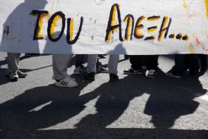 Kαταλήψεις σε σχολεία του Αγρινίου για τον Αλέξη Γρηγορόπουλο