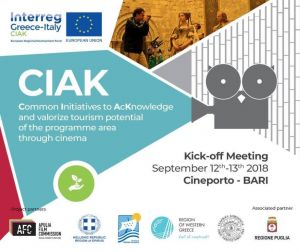 Η Περιφέρεια Δυτικής Ελλάδας προσελκύει τη βιομηχανία του κινηματογράφου, μέσω του ευρωπαϊκού έργου CIAK, στο πλαίσιο του προγράμματος ΙNTERREG V-A Ελλάδα-Ιταλία