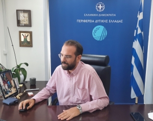 Επιμορφωτικό σεμινάριο στελεχών και φορέων  της Περιφέρειας Δυτικής Ελλάδας για την προσαρμογή στην κλιματική αλλαγή