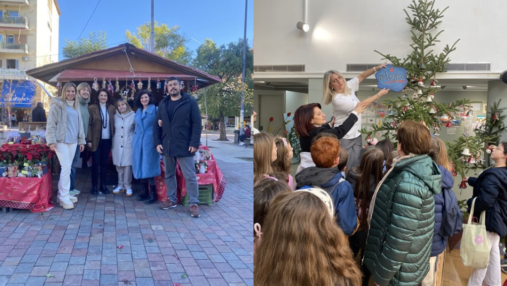 Δήμος Αγρινίου: Κοινωνικές δράσεις στα πλαίσια της εορταστικής περιόδου