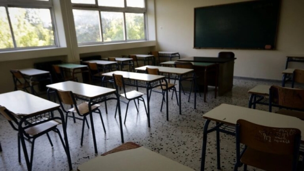 Υπουργείο Παιδείας: Η απόφαση για τις εξετάσεις στα Λύκεια – Αναλυτικά οι ημερομηνίες