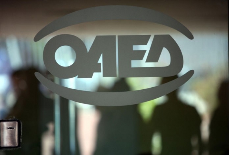 ΟΑΕΔ: Παράταση εξυπηρέτησης από τα ΚΠΑ2 για σειρά επιδομάτων