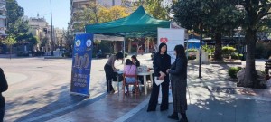 Στην «καρδιά» της προσφοράς το Αγρίνιο – Σε εξέλιξη δράση για νέους δότες μυελού των οστών