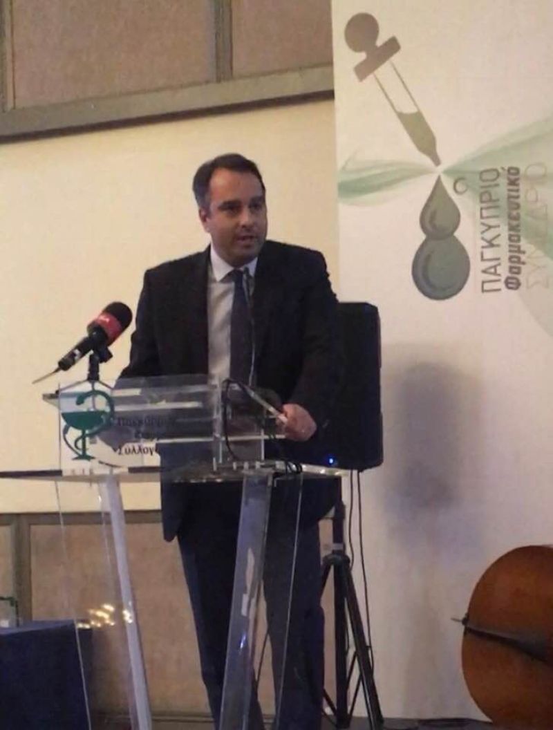 Δηλώσεις του Θανάση Παπαθανάση Αντπρόεδρου Πανελλήνιου Φαρμακευτικού Συλλόγου και Αντιπροέδρου Ευρωπαίων Φαρμακοποιών στο 8o Παγκύπριο Φαρμακευτικό Συνέδριο στη Λευκωσία της Κύπρου.
