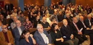 Mε μεγάλη συμμετοχή η εκδήλωση στην Αθήνα με θέμα «Η Αιτωλοακαρνανία στο Εθνικό Κτηματολόγιο»