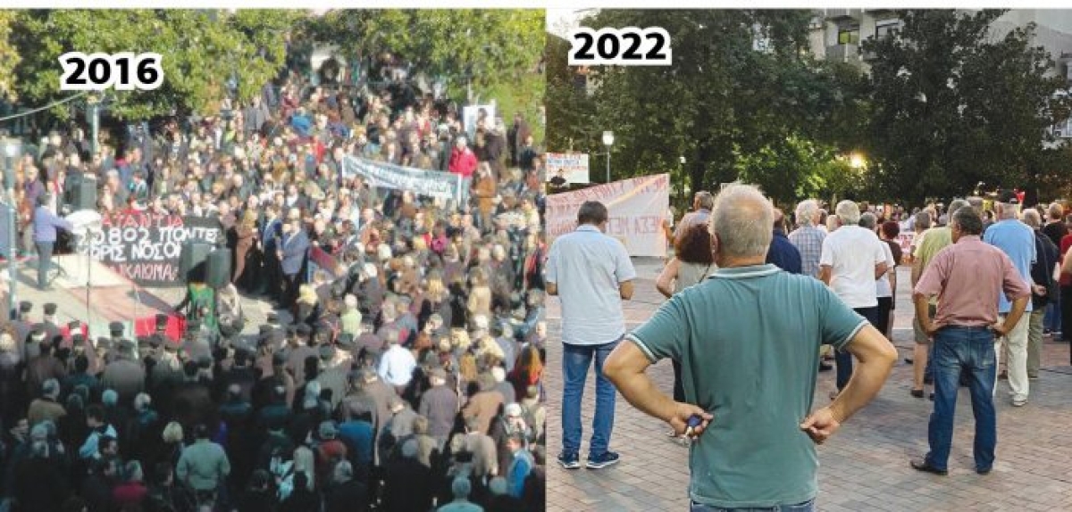 Αγρίνιο: Υποτονικό συλλαλητήριο για την Υγεία – Καμία σχέση με το πάνδημο συλλαλητήριο του 2016