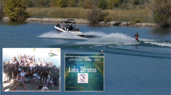 Η λίμνη Στράτου υποδέχθηκε το Πανελλήνιο Πρωτάθλημα Wakeboard 2020 (φωτο-βίντεο)