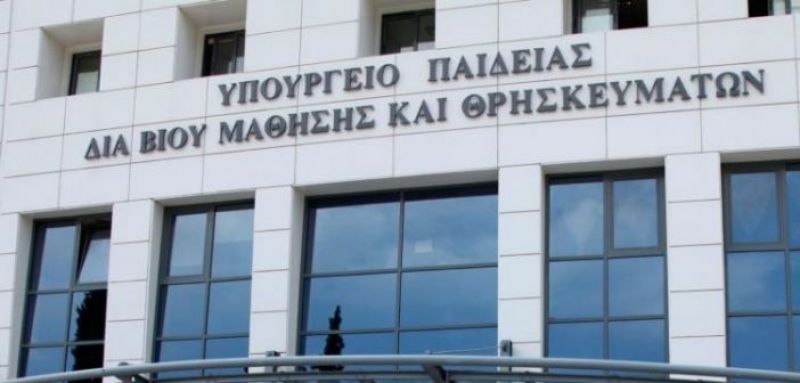 Πανελλαδικές: Κάτω από τη βάση το 75% των υποψηφίων σε θέματα Γυμνασίου και Α’ Λυκείου
