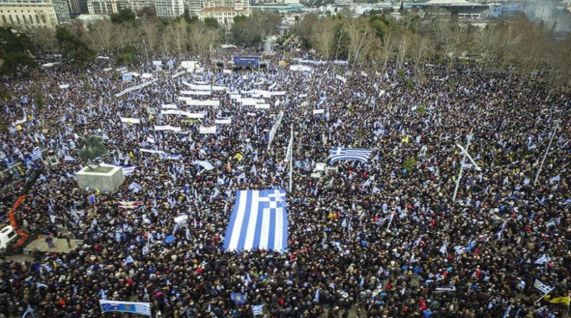 Ξεπέρασε κάθε προσδοκία το συλλαλητήριο για τη Μακεδονία
