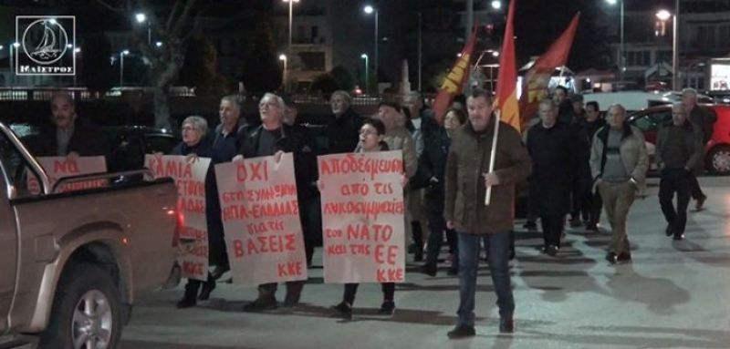 Πικετοφορία στην Αμφιλοχία κατά της συμφωνίας για τις βάσεις (Φωτο-Βίντεο)