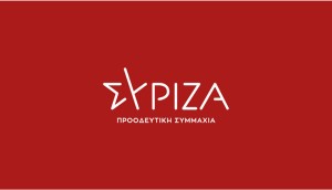 ΣΥΡΙΖΑ – ΠΣ: “Έξυπνες” μπάρες στο Αγρίνιο – Επίσημες ανακοινώσεις λειτουργίας, αλλά στην πράξη… ΤΙΠΟΤΑ