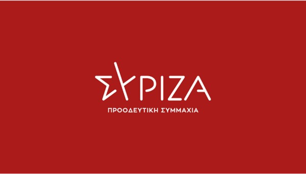 ΣΥΡΙΖΑ – ΠΣ: “Έξυπνες” μπάρες στο Αγρίνιο – Επίσημες ανακοινώσεις λειτουργίας, αλλά στην πράξη… ΤΙΠΟΤΑ