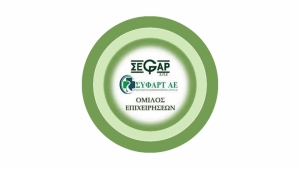 Ευχαριστίες από το Κέντρο Υγείας Αγρινίου προς τη ΣΕΦΑΡ ΣΠΕ