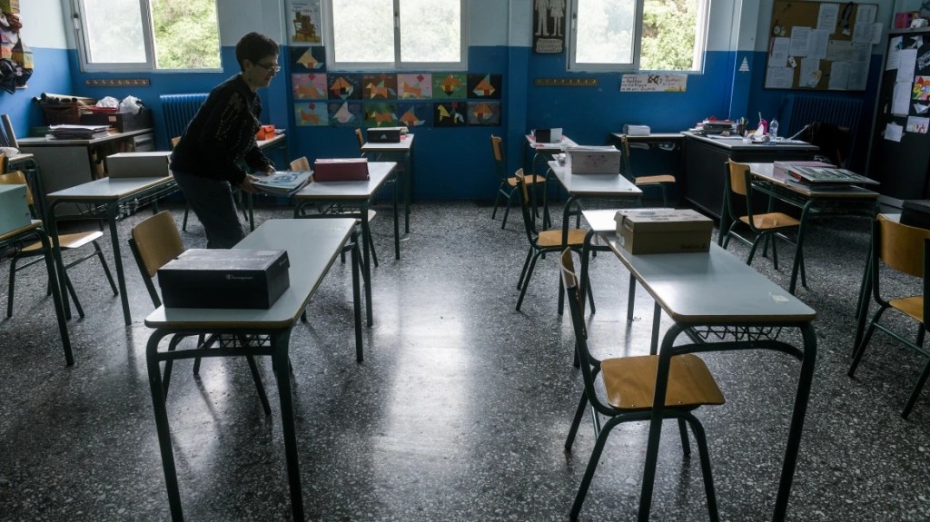 Σχολεία: Τέλος της σχολικής χρονιάς για τους μαθητές - Πότε ολοκληρώνονται οι εξετάσεις