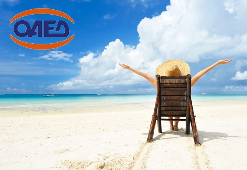 Κοινωνικός Τουρισμός: 10 μέρες διακοπές στα νησιά του ΒΑ Αιγαίου