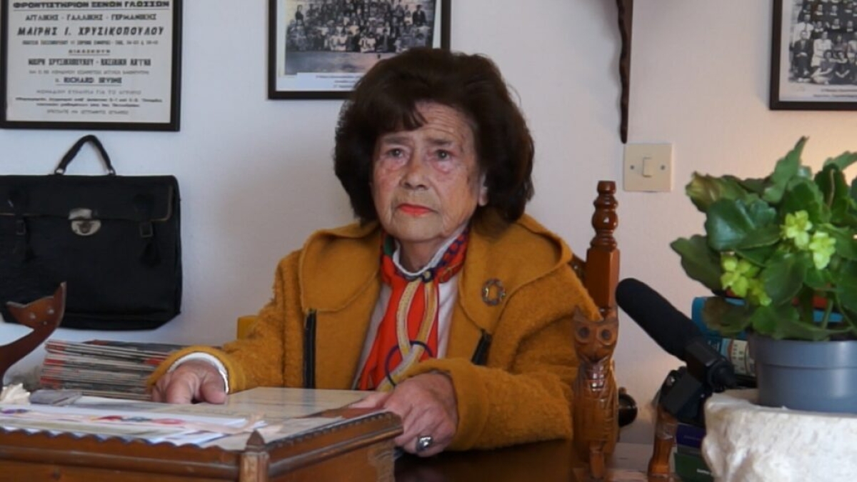 Η πολυσχιδής προσφορά της Μαίρης Χρυσικοπούλου: Το λαογραφικό συνέδριο που είχε διοργανώσει το 1993