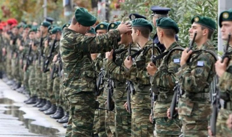 Αλλαγές στη στρατιωτική θητεία – Τι ισχύει για πολύτεκνους και ανυπότακτους
