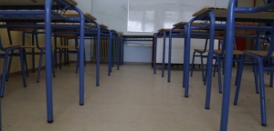 Δάσκαλοι Αγρινίου – Θέρμου :Υπερβολική η απόφαση για κλείσιμο των σχολείων,ανέφικτη η τηλεκπαίδευση