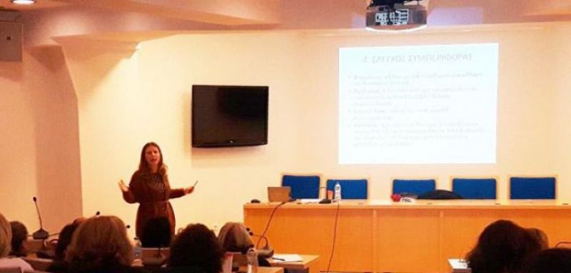 Με απόλυτη επιτυχία συνεχίζονται στην Αμφιλοχία οι Επιμορφωτικές Συναντήσεις από το Πανεπιστήμιο Αιγαίου