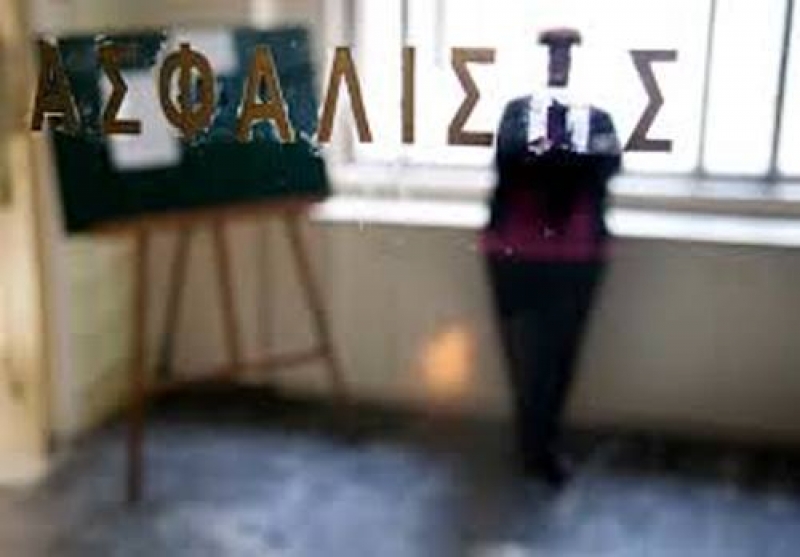 Οι 8 νόμιμοι τρόποι για να αποφύγετε τα τεκμήρια της Εφορίας