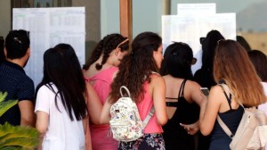 Βάσεις 2025: Αύριο οι επίσημες ανακοινώσεις - Οι τελευταίες εκτιμήσεις