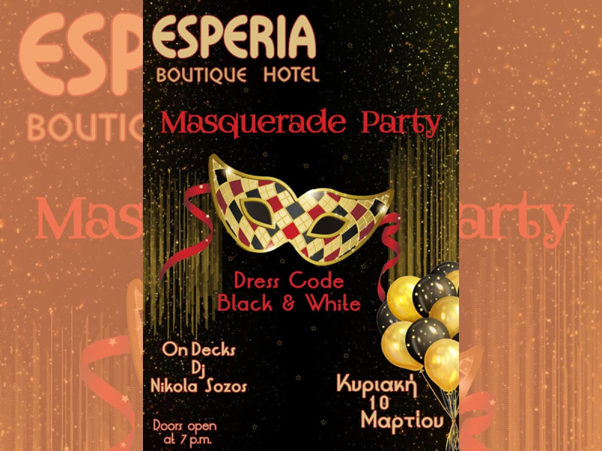 Αγρίνιο: &quot;Μασκέ Πάρτυ&quot; στο Esperia Boutique Hotel (Κυρ 10/3/2024 19:00)