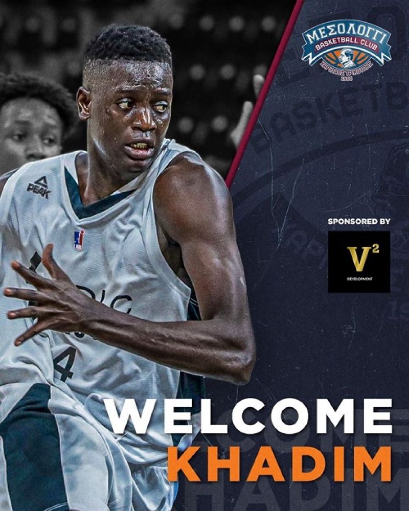 Πρώτη μεταγραφική προσθήκη με Κάντιμ Σο για τον Χαρίλαο Τρικούπη!