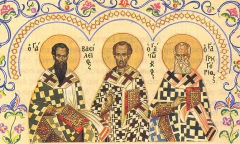 Κλειστές οι δομές της Διεύθυνσης Δια Βίου Μάθησης την Τετάρτη 30/1/2019
